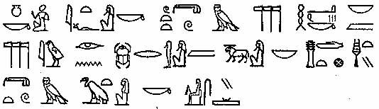 hieroglyphics