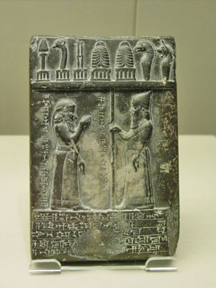 Stone tablet