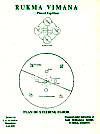 3. Rukma   Vimana: Plan of Top and Steering Floor